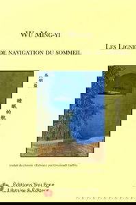 Les lignes de navigation du sommeil