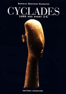 Les Cyclades