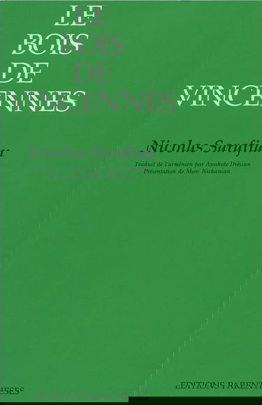 Le Bois de Vincennes