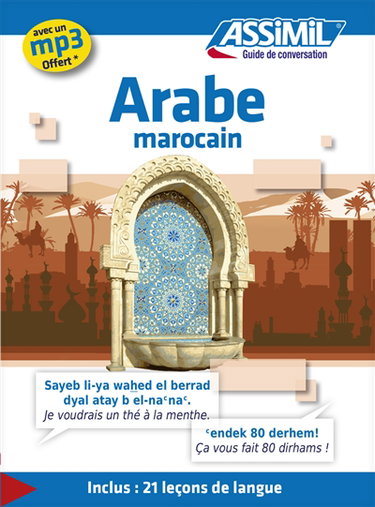 Arabe marocain