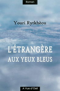 L'étrangère aux yeux bleus