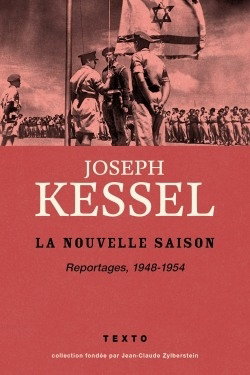 Couverture de Reportages. Vol. 4. La nouvelle saison : 1948-1954