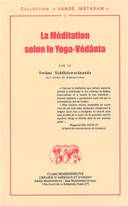La méditation selon le yoga-védânta