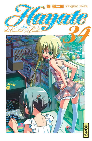 Hayate, the combat butler. Vol. 34
