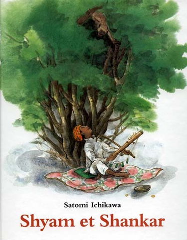 Shyam et Shankar