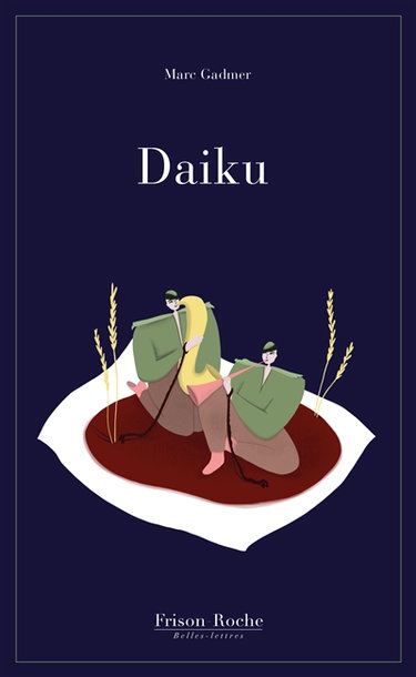 Daïku