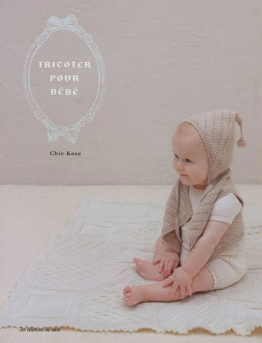 Tricoter pour bébé