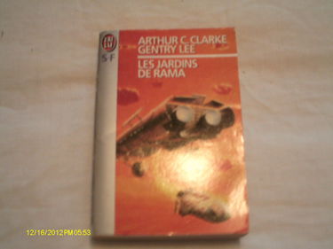 Les jardins de Rama