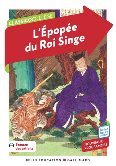 Couverture de L'épopée du roi singe