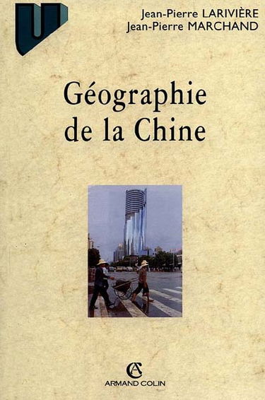 Géographie de la Chine