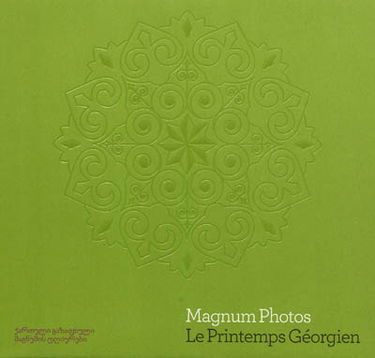 Le printemps géorgien