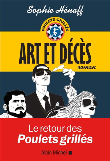 Art et décès