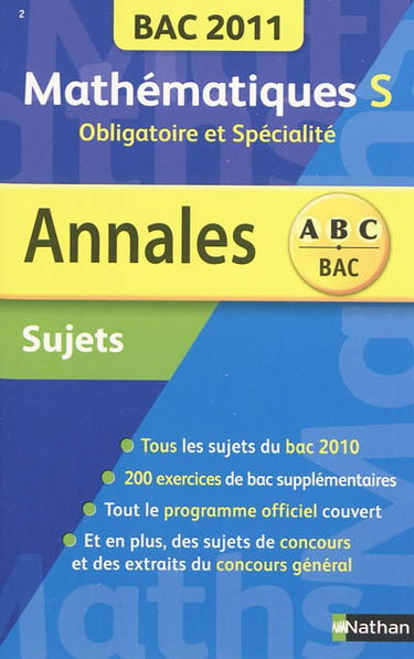 Mathématiques S, obligatoire et spécialité : annales 2011, sujets