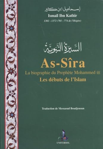 As-sira, la biographie du prophete mohammed (poche)