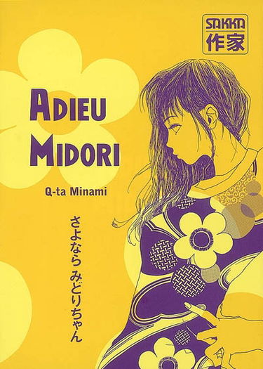 Adieu Midori