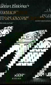 La pharmacie du ghetto de Cracovie