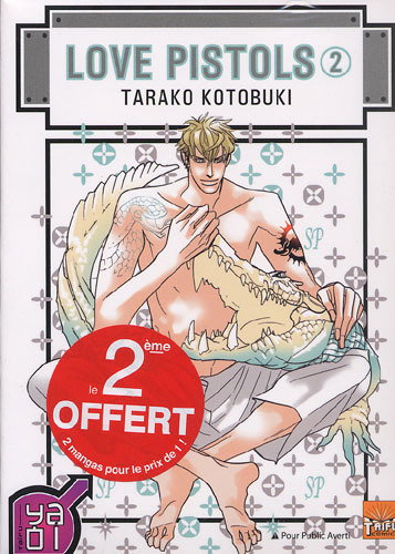 Duo Love pistols