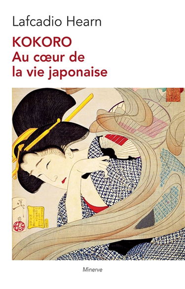 Kokoro : au coeur de la vie japonaise