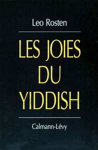 Les Joies du yiddish