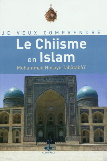 Le chiisme en islam