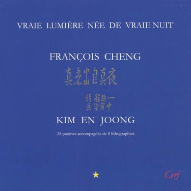 Vraie lumière née de vraie nuit