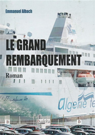 Le grand rembarquement