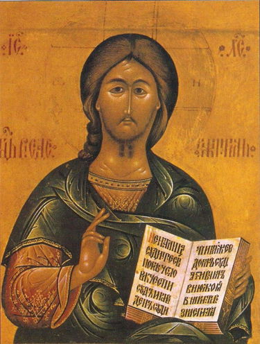 La chrétienté orthodoxe