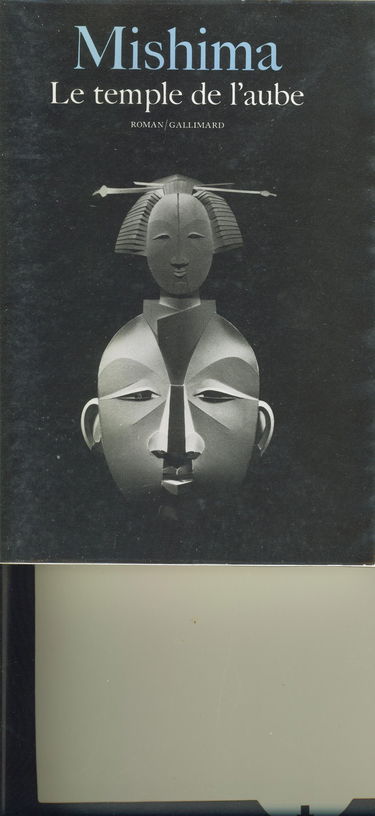 Le Temple de l'aube (La Mer de la fertilité)