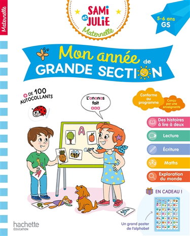 Couverture de Mon année de grande section, 5-6 ans