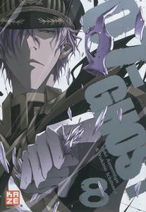07-Ghost. Vol. 8