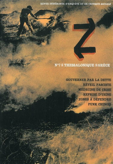 Z, n° 7. Thessalonique, Grèce dans la dépression européenne