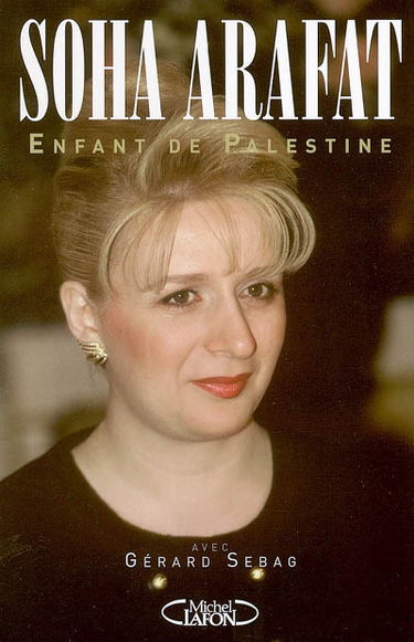 Enfant de Palestine