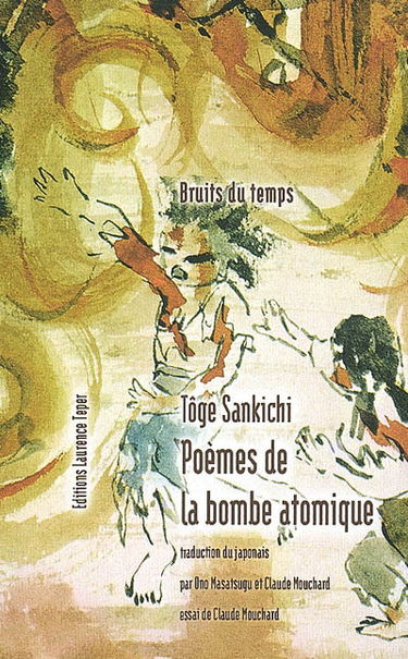Poèmes de la bombe atomique