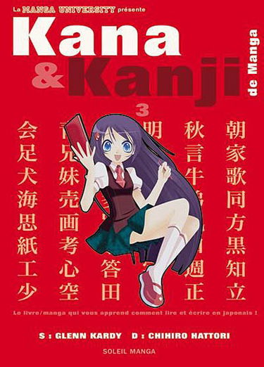 Kana et kanji de manga. Vol. 3