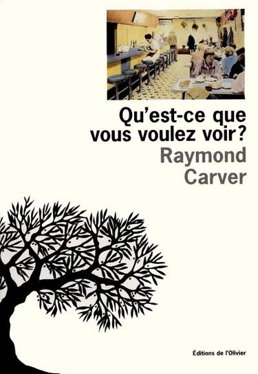 Qu'est-ce que vous voulez voir ?