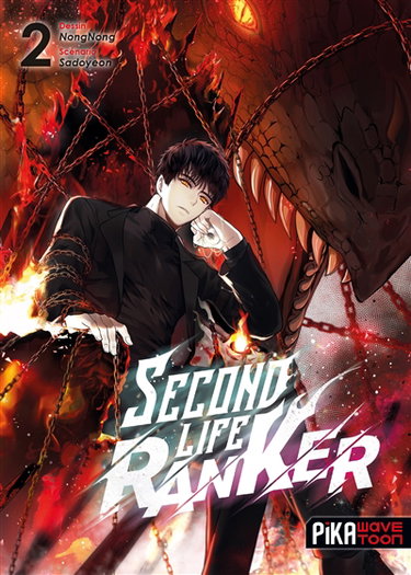 Couverture de Second life ranker. Vol. 2