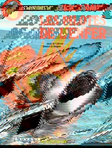 Les Pilotes de l'enfer