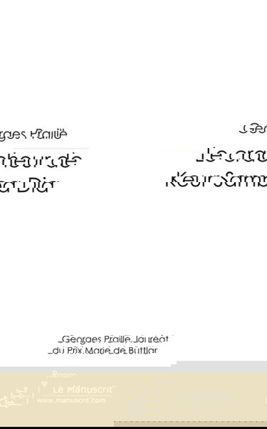 LE CRACHEUR DE KEUR SAMBA DIA