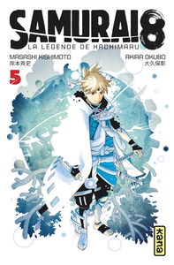 Samurai 8 : la légende de Hachimaru. Vol. 5