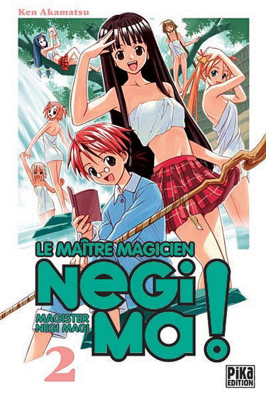 Le maître magicien Negima !. Vol. 2
