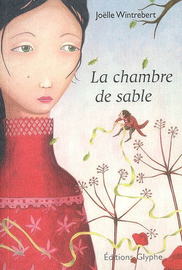 La chambre de sable