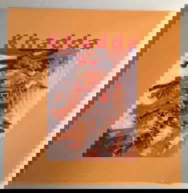 Khadda : peintures, aquarelles, gravures : Institut du monde arabe, exposition du 19 mars au 19 mai 1996