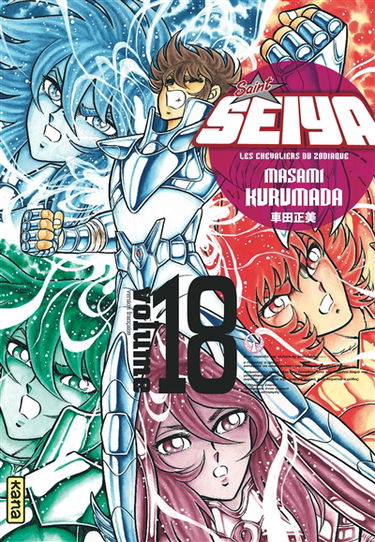 Saint Seiya : les chevaliers du zodiaque. Vol. 18