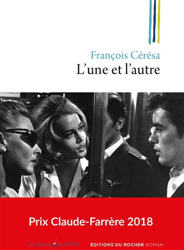 L'une et l'autre