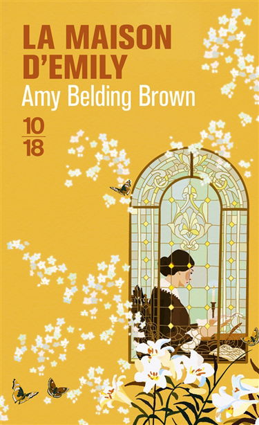 La maison d'Emily