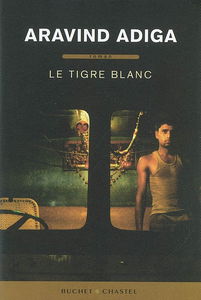 Le tigre blanc