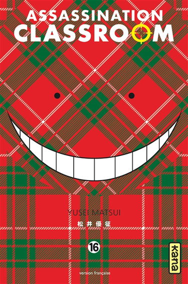 Assassination classroom. Vol. 16