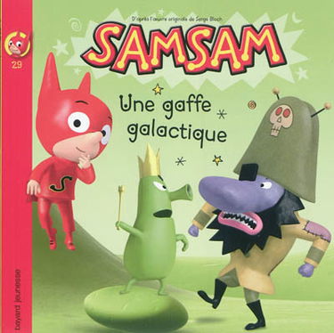 SamSam. Vol. 29. Une gaffe galactique