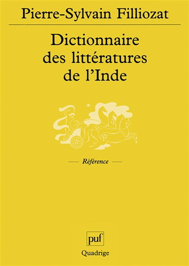 Dictionnaire des littératures de l'Inde