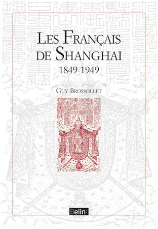 Les Français de Shanghai
